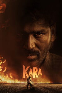 Kara (2026) – Full HD Movie Download & Watch FREE