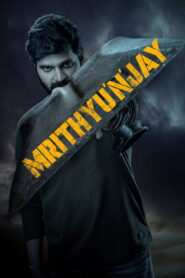 Mrithyunjay (2026) – Full HD Movie Download & Watch FREE