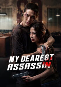 My Dearest Assassin (2026) – Full HD Movie Download & Watch FREE