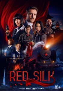 Red Silk (2025) – Full HD Movie Download & Watch FREE