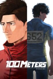 100 METERS (2025) – Full HD Movie Download & Watch FREE