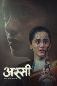 Assi (2026) – Full HD Movie Download & Watch FREE