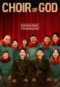 Choir of God (2025) – Full HD Movie Download & Watch FREE