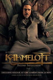 Kaamelott: The Second Chapter (Part I) (2025) – Full HD Movie Download & Watch FREE
