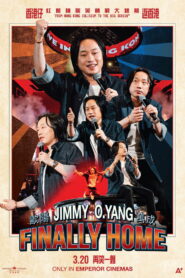 Jimmy O. Yang Finally Home (2026) – Full HD Movie Download & Watch FREE