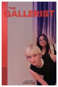 The Gallerist (2026) – Full HD Movie Download & Watch FREE