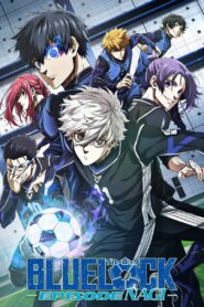 BLUE LOCK THE MOVIE -EPISODE NAGI- (2024) – Full HD Movie Download & Watch FREE