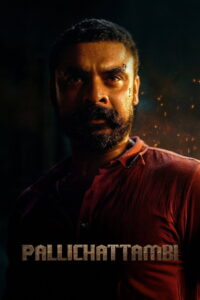 Pallichattambi (2026) – Full HD Movie Download & Watch FREE